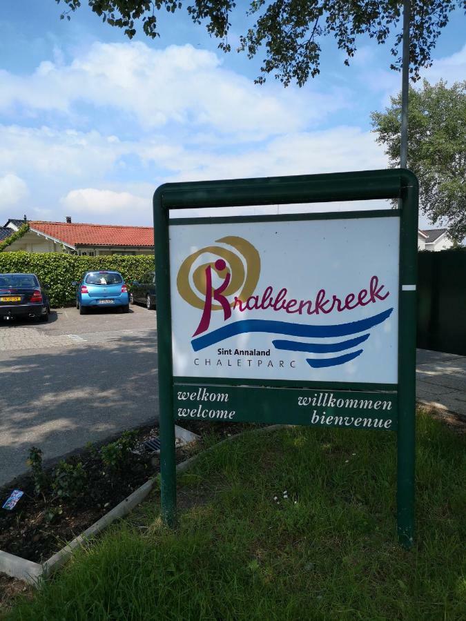 De Kreek - De Krabbenkreek Villa Sint Annaland Bagian luar foto